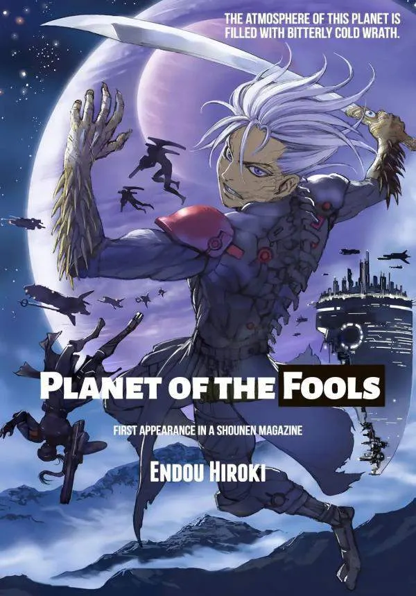 PLANET OF THE FOOLS THUMBNAIL